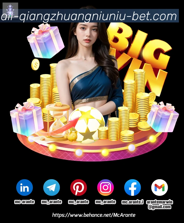 体育赛事直播